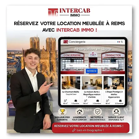 We Live In R - 401 Реймс